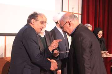 بزرگداشت روز پژوهش